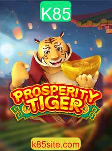 Explorando ProsperityTiger: O Jogo de Estratégia Revolucionário